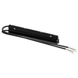 Блок питания для магнитного шинопровода Arte Lamp 48V 200W IP20 A482806