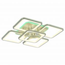 Потолочная светодиодная люстра Evoled SLE500492-05RGB Valenta