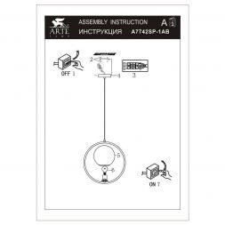 Подвесной светильник Arte Lamp A7742SP-1AB Matisse