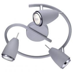 Люстра поворотная Arte Lamp A1966PL-3GY