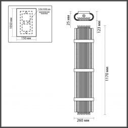 Настенный светильник Odeon Light 4853/6W