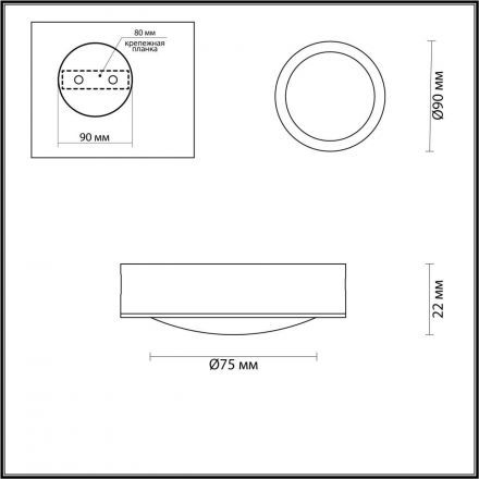 Потолочный светодиодный светильник Odeon Light 4343/7CL Reus
