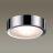 Потолочный светодиодный светильник Odeon Light 4343/7CL Reus