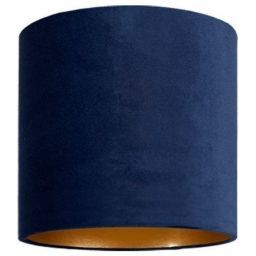 Абажур Nowodvorski Cameleon Barrel Wide S 8514 (NOWODVORSKI 8514)