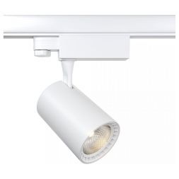 Трековый светильник Maytoni TR029-3-10W3K-S-W Vuoro