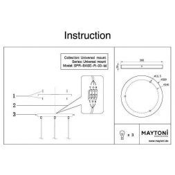 Аксесуар Maytoni Universal mount SPR-BASE-R-03-W