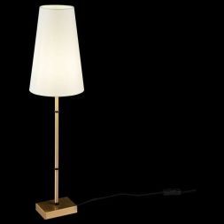 Настольная лампа Maytoni Zaragoza H001TL-01BS