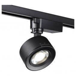 Трековый светодиодный светильник Novotech 358942 Eddy