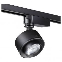 Трековый светодиодный светильник Novotech 358942 Eddy