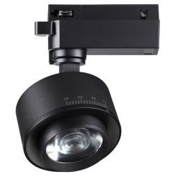 Трековый светодиодный светильник Novotech 358942 Eddy