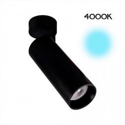Светодиодный спот Citilux CL01B181N