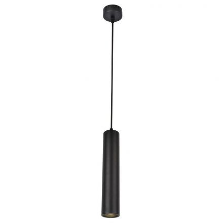 Подвесной светильник Arte Lamp A5600SP-1BK