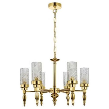 Подвесная люстра Favourite 2812-6P Anima