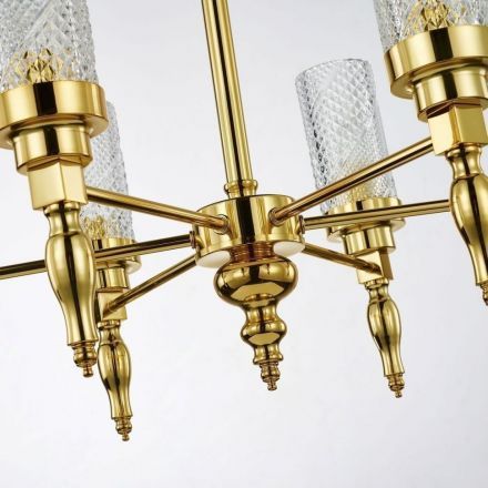 Подвесная люстра Favourite 2812-6P Anima