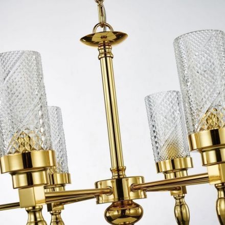 Подвесная люстра Favourite 2812-6P Anima