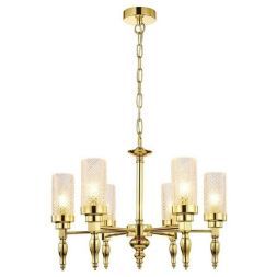 Подвесная люстра Favourite 2812-6P Anima