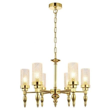 Подвесная люстра Favourite 2812-6P Anima