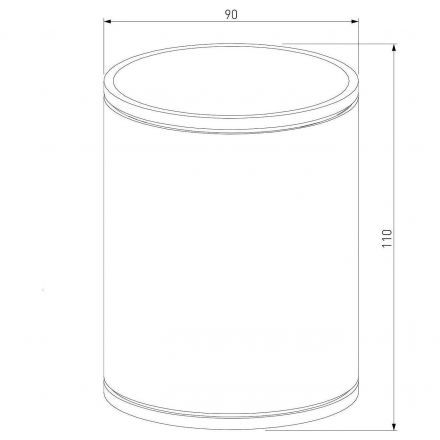 Уличный потолочный светильник Light LED 2103 IP65 Elektrostandard 35131/H белый
