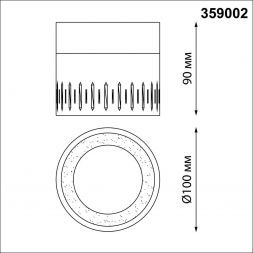 Потолочный светодиодный светильник Novotech 359002