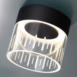 Потолочный светодиодный светильник Novotech 359002