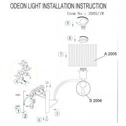 Светильник настенный Odeon Light 2005/1W VIGA хром