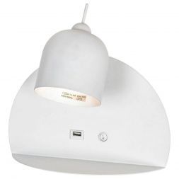 Спот LGO GRLSP-8233 Cozy