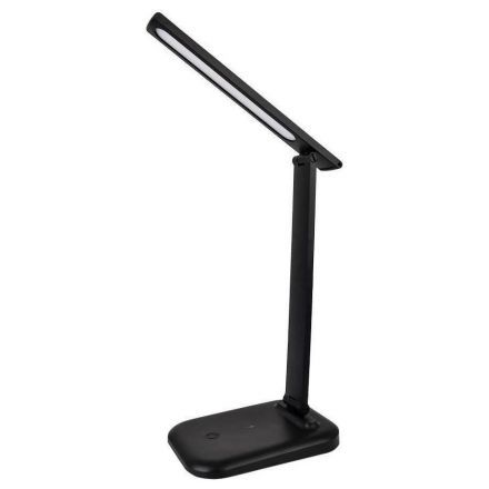 Настольная лампа Arte Lamp London A5124LT-1BK
