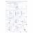 Спот ST Luce SL597.401.01 FANALE
