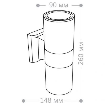 Светильник садово-парковый Feron DH0702 06295