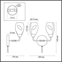Бра Lumion 5208/2W