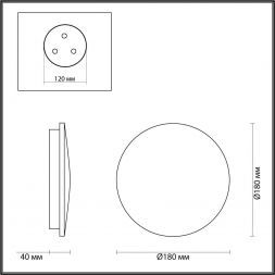 Настенный светодиодный светильник Odeon Light 4235/10WL Eclissi