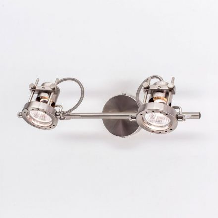 Светильник Citilux CL515621 Терминатор