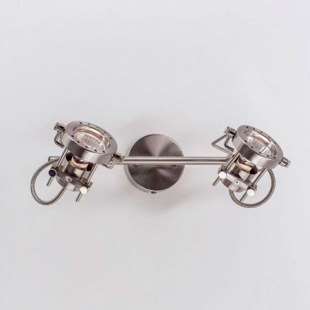 Светильник Citilux CL515621 Терминатор