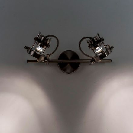 Светильник Citilux CL515621 Терминатор