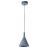 Светильник подвесной Arte Lamp A4324SP-1GY