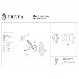 Бра Freya FR5189WL-02CH Demure