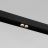 Трековый светильник Elektrostandard Slim Magnetic M02 4W 4200K Smally (черный) 85510/01