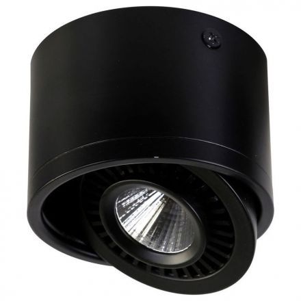 Точечный светильник Favourite 1778-1C