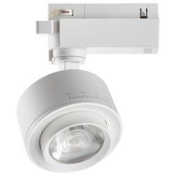 Трековый светодиодный светильник Novotech 358943 Eddy