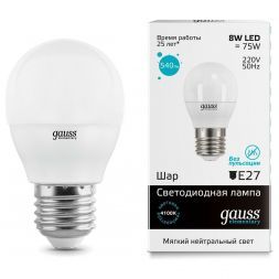 Лампа Gauss 53228 LED Elementary Globe 8W E27 4100K