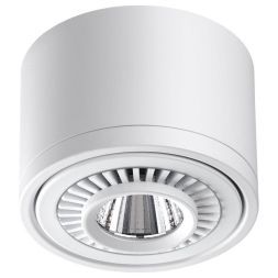 Потолочный светодиодный светильник Novotech Gesso 358811