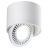 Потолочный светодиодный светильник Novotech Gesso 358811