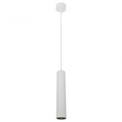 Подвесной светильник Arte Lamp A5600SP-1WH