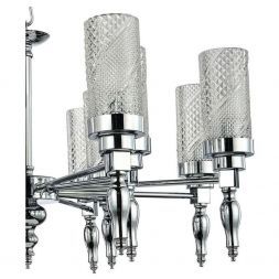 Подвесная люстра Favourite 2813-12P Anima