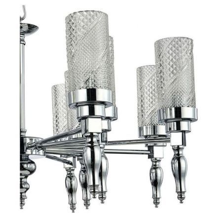 Подвесная люстра Favourite 2813-12P Anima