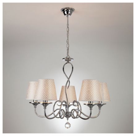 Люстра Eurosvet 70068/5 хром