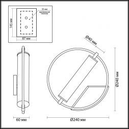 Настенный светодиодный светильник Odeon Light 3905/6WL