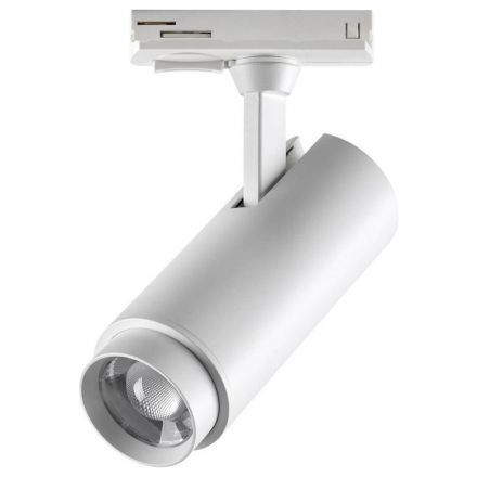 Трековый светодиодный светильник Novotech 359026