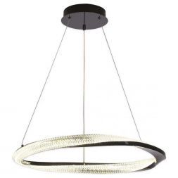 Подвесной светодиодный светильник LOFT LSP-7091