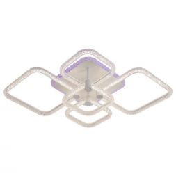Светодиодная люстра Profit Light 8049/5 WHT